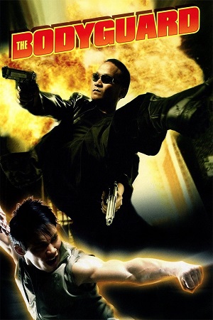 Download The Bodyguard (2004) WEB-DL Dual Audio {Hindi-Thai} 480p | 720p | 1080p