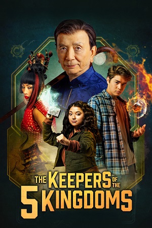Download The Keepers of the 5 Kingdoms (2024) WEB-DL Dual Audio {Hindi-English} 480p | 720p | 1080p