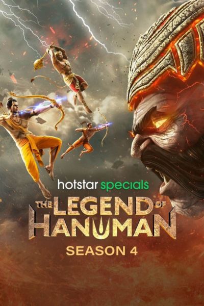 Download The Legend of Hanuman Season 4 {Hindi DD5.1} Hotstar Series WEB-DL 480p | 720p | 1080p