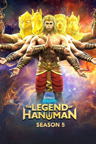 Download The Legend of Hanuman Season 5 (2024) [Hindi DD5.1] Hotstar WEB Series WEB-DL 720p | 1080p