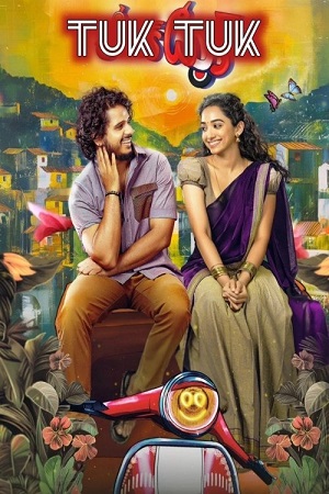 Download Tuk Tuk (2025) WEB-DL ORG. Dual Audio [Hindi – Telugu] Full Movie 480p | 720p | 1080p