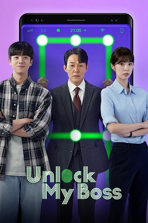 Download Unlock My Boss (Season 1) Dual Audio {Hindi-Korean} WEB Series WEB-DL 480p | 720p | 1080p