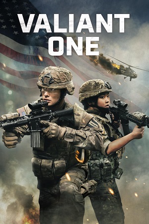 Download Valiant One (2025) WEB-DL {English With Subtitles} Full Movie 480p | 720p | 1080p