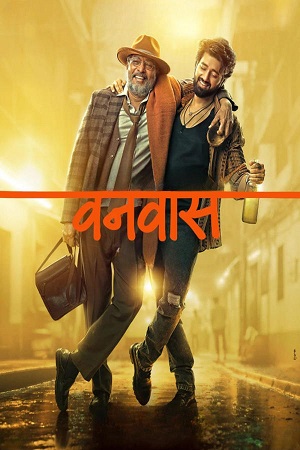 Download Vanvaas (2024) WEB-DL {Hindi DD5.1} HC-Esubs Full Movie 480p | 720p | 1080p