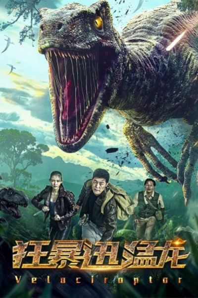 Download Velociraptor (2020) WEB-DL Dual Audio {Hindi-English} 480p | 720p | 1080p