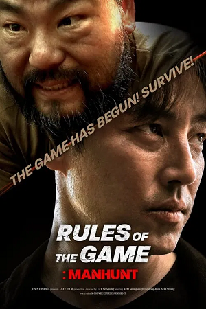 Download Rules of the Game: Manhunt (2021) WEB-DL Dual Audio {Hindi-Korean} 480p | 720p | 1080p