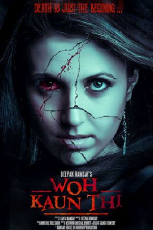 Download Woh Kaun Thi (2024) Hindi WEB-DL Full Movie 480p | 720p | 1080p