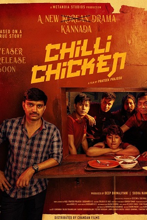 Download Chilli Chicken (2024) Dual Audio [Hindi + Kannada] WEB-DL 480p | 720p | 1080p