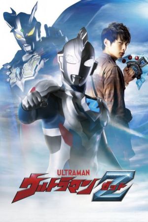 Download Ultraman Z (Season 1) Multi Audio [Hindi-English-Japanese] WEB-DL 720p