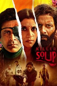 Download Killer Soup Season 1 (2024) [Hindi DD5.1] Netflix WEB Series WEB-DL 480p | 720p | 1080p