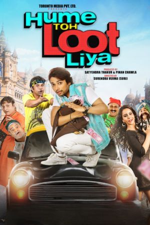Download Hume Toh Loot Liya (2023) HDRip Hindi Full Movie 480p | 720p | 1080p
