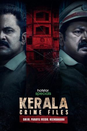 Download Kerala Crime Files Season 1 (2023) Hindi HotStar WEB Series WEB-DL 480p | 720p | 1080p