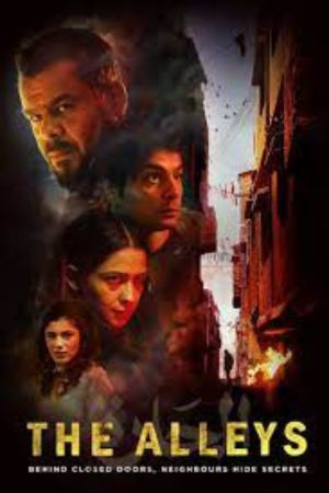 Download The Alleys (2021) Dual Audio [Hindi + Arabic] WeB-DL 480p | 720p | 1080p