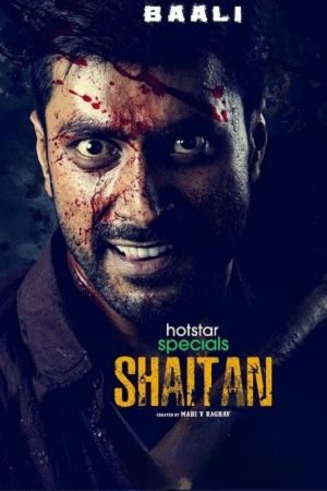 Download Shaitan (Season 1) Hindi Hotstar WEB-DL Web Series 480p | 720p | 1080p