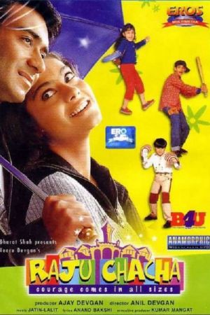 Download Raju Chacha (2000) Hindi AMZN WebRip 480p | 720p | 1080p