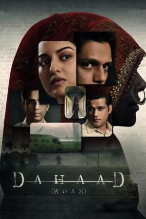 Download Dahaad Season 1 (2023) Hindi Amazon Web Series WEB-DL 480p | 720p | 1080p