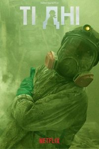 Download The Days – Netflix Original (2023) Season 1 Complete Dual Audio {English-Japanese} 720p | 1080p WEB-DL