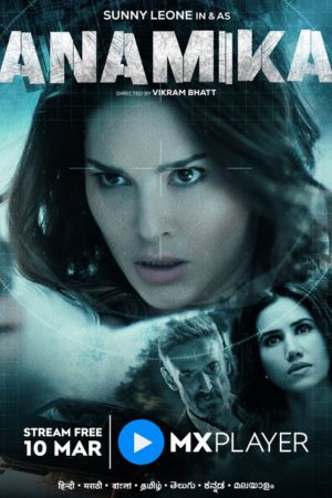 Download Anamika Season 1 (2022) Hindi MX Original WEB Series WEB-DL 480p | 720p | 1080p